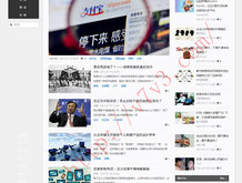 澳门开奖结果,开奖结果记录图表大全